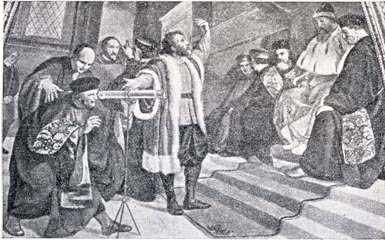 Галилей преподносит свой телескоп дожу Венецианской республики
